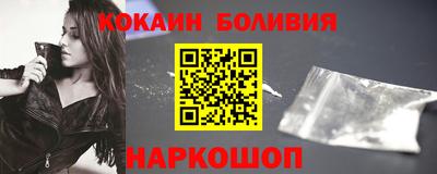 амфетамин Бугуруслан