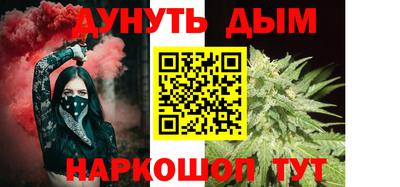 амфетамин Бугуруслан