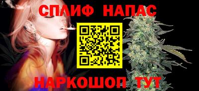 амфетамин Бугуруслан
