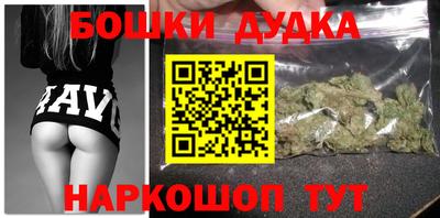 амфетамин Бугуруслан