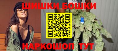 амфетамин Бугуруслан
