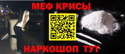 герыч Будённовск